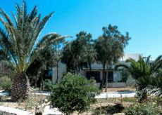 Mathiassos Village Naxos City Εξωτερικό φωτογραφία